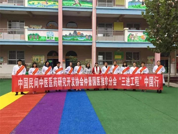 39.jpg
