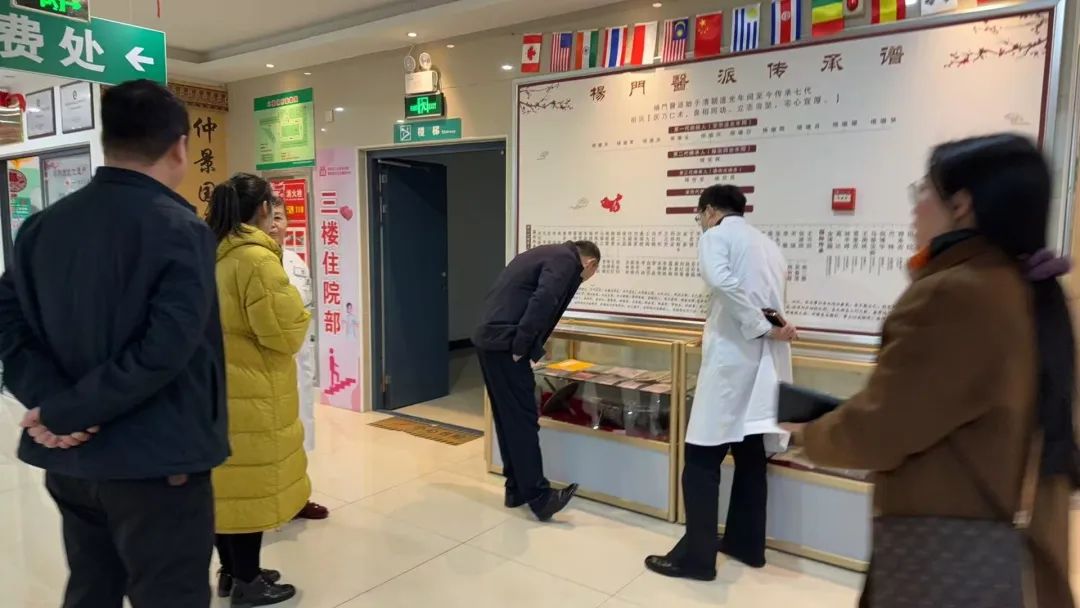微信图片_20250327111913.jpg