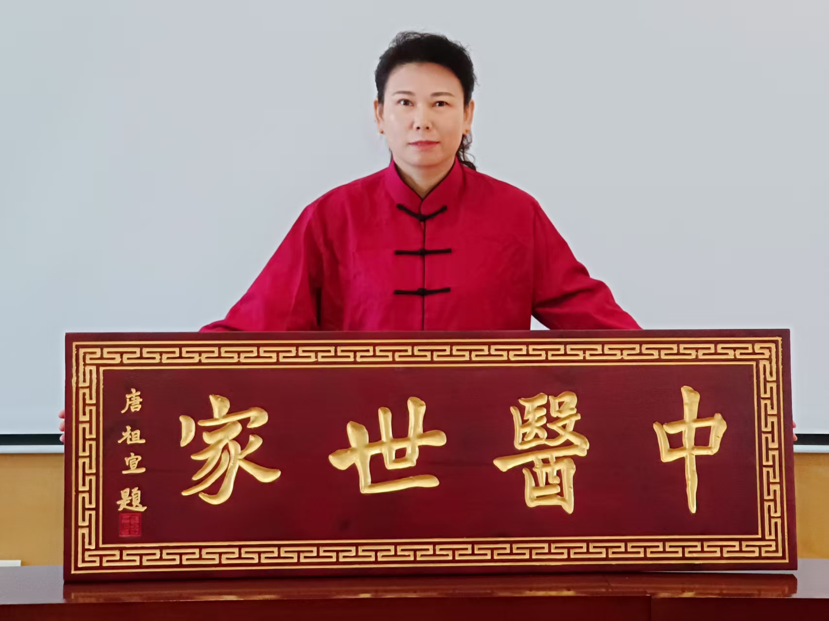微信图片_20250416100152.jpg