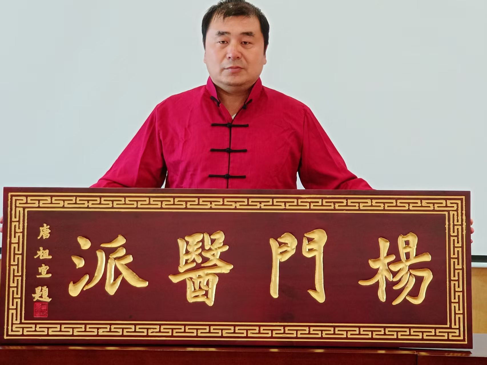 微信图片_20250416131023.jpg
