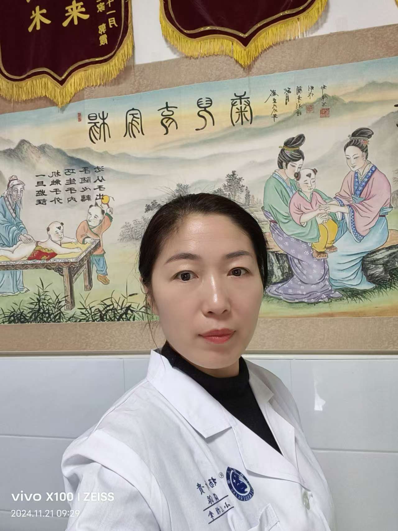 微信图片_20250416140508.jpg