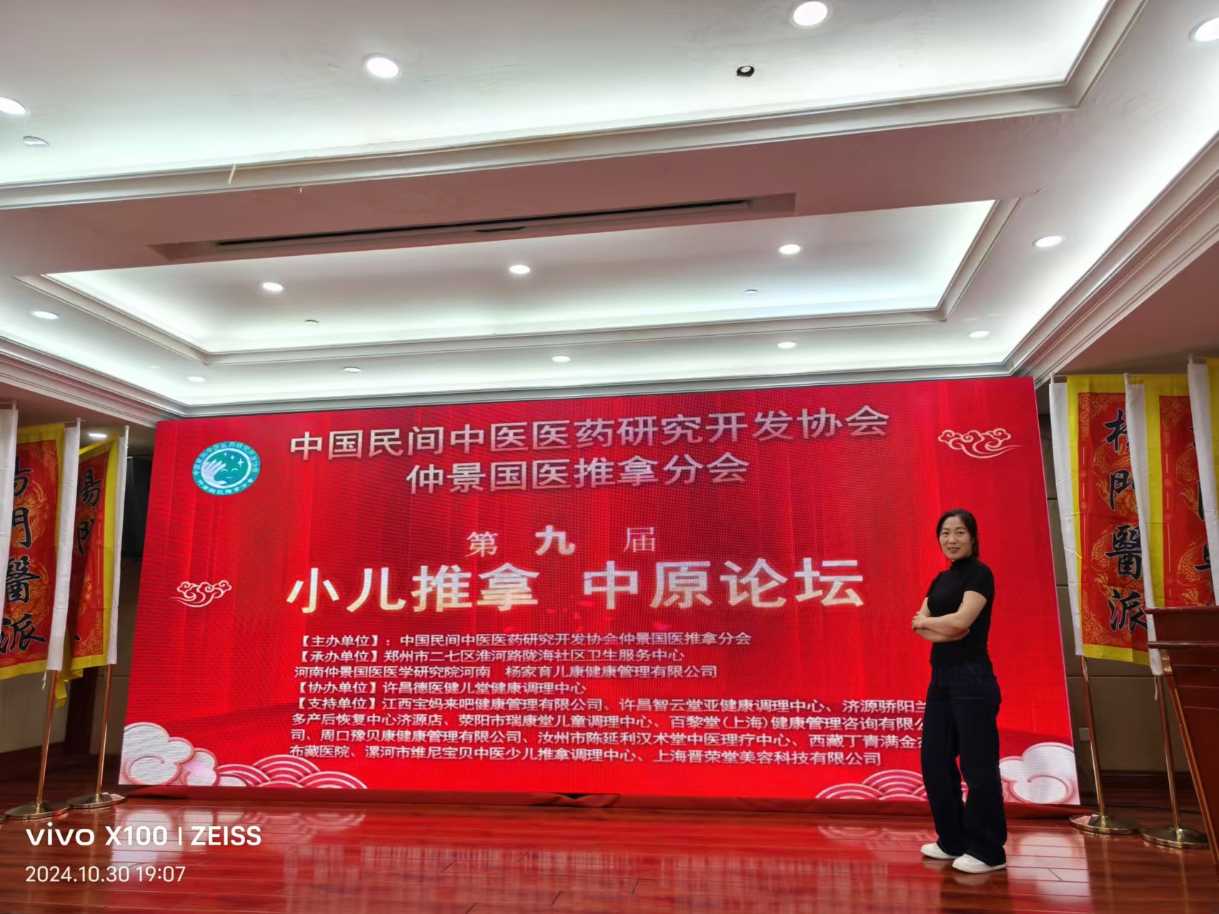 微信图片_20250416140516.jpg